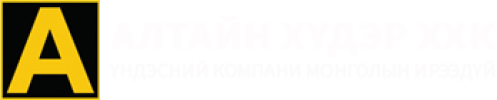 altain-khuder_logo.png